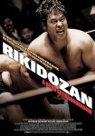 فيلم Rikidozan 2004 مترجم