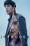 فيلم Intruder 2020 مترجم