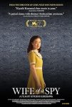 فيلم Wife of a Spy 2020 مترجم