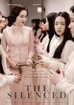 فيلم The Silenced 2015 مترجم