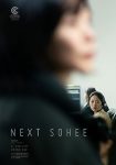 فيلم Next Sohee 2022 مترجم