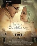 فيلم Hamka & Siti Raham Vol. 2 2023 مترجم