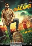 فيلم Gabbar Is Back 2015 مترجم