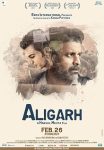 فيلم Aligarh 2015 مترجم