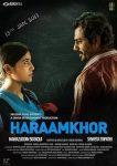 فيلم Haraamkhor 2017 مترجم