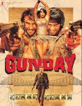 فيلم Gunday 2014 مترجم