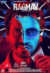 فيلم Raman Raghav 2.0 2016 مترجم