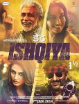 فيلم Dedh Ishqiya 2014 مترجم