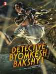 فيلم Detective Byomkesh Bakshy 2015 مترجم