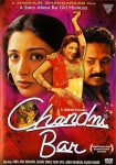 فيلم Chandni Bar 2001 مترجم