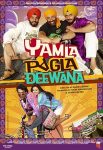 فيلم Yamla Pagla Deewana 2011 مترجم