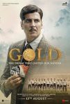 فيلم Gold 2018 مترجم