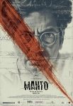 فيلم Manto 2018 مترجم