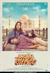 فيلم Shubh Mangal Saavdhan 2017 مترجم