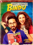 فيلم Meri Pyaari Bindu 2017 مترجم