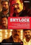 فيلم Shylock 2020 مترجم