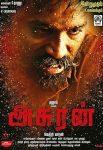 فيلم Asuran 2019 مترجم