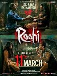 فيلم Roohi 2021 مترجم