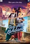 فيلم Teri Meri Kahaani 2012 مترجم