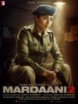 فيلم Mardaani 2 2019 مترجم