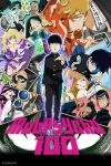 انمي Mob Psycho 100 الموسم الاول الحلقة 11 مترجمة