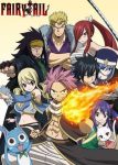 انمي Fairy Tail الموسم الثاني الحلقة 102 والاخيرة مترجمة