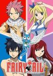 انمي Fairy Tail الموسم الاول الحلقة 174 مترجمة