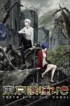 انمي Tokyo Ghoul: re الموسم الثاني الحلقة 11 مترجمة