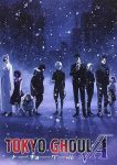 انمي Tokyo Ghoul: Root A الحلقة 12 والاخيرة مترجمة