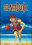 انمي Slam Dunk الموسم الاول الحلقة 99 مترجمة