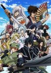 انمي Brave 10 الموسم الاول الحلقة 12 والاخيرة مترجمة