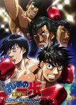 انمي Hajime no Ippo New Challenger الموسم الثاني الحلقة 24 مترجمة