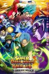 انمي Dragon Ball Heroes الحلقة 20 والاخيرة مترجمة