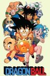 انمي Dragon Ball الموسم الاول الحلقة 155 الحلقة الخاصة مترجمة