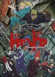 انمي Dorohedoro الموسم الاول الحلقة 12 والاخيرة مترجمة