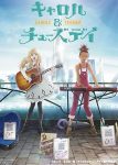 انمي Carole & Tuesday الموسم الاول الحلقة 17 مترجمة