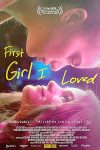 فيلم First Girl I Loved 2016 مترجم