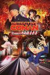 فيلم Detective Conan Movie 24 The Scarlet Bullet مترجم