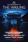 فيلم The Wailing 2016 مترجم