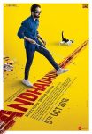 فيلم Andhadhun 2018 مترجم