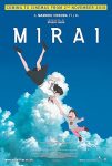 فيلم Mirai no Mirai مترجم