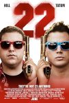 فيلم 22 Jump Street 2014 مترجم