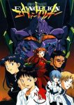 انمي Shinseiki Evangelion الموسم الاول الحلقة 26 والاخيرة مترجمة