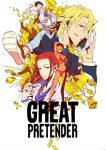 انمي Great Pretender الموسم الاول الحلقة 22 مترجمة