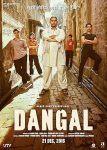 فيلم Dangal 2016 مترجم