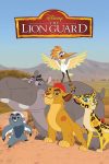 انمي The Lion Guard الموسم الثاني الحلقة 30 والاخيرة مترجمة