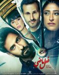 مسلسل فعل ماضي الحلقة 3 الثالثة