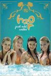 مسلسل H2O Just Add Water الموسم الثاني الحلقة 25 مترجمة