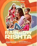 مسلسل Rainbow Rishta الموسم الاول الحلقة 6 والاخيرة مترجمة