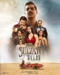 مسلسل Sultan of Delhi الموسم الاول الحلقة 4 مترجمة